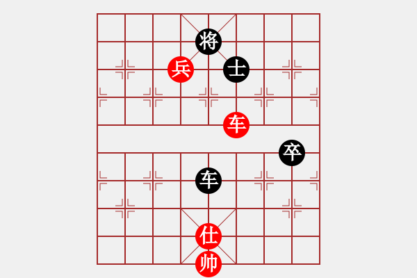 象棋棋譜圖片：朱劍武     先勝 唐建華     - 步數(shù)：130 