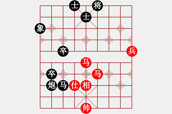 象棋棋譜圖片：中國(guó)亦心(6段)-負(fù)-金子和卵子(1段) - 步數(shù)：110 