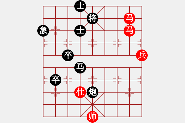 象棋棋譜圖片：中國(guó)亦心(6段)-負(fù)-金子和卵子(1段) - 步數(shù)：120 