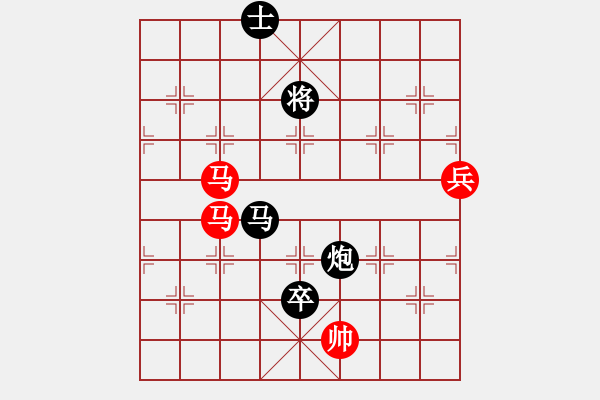 象棋棋譜圖片：中國(guó)亦心(6段)-負(fù)-金子和卵子(1段) - 步數(shù)：160 