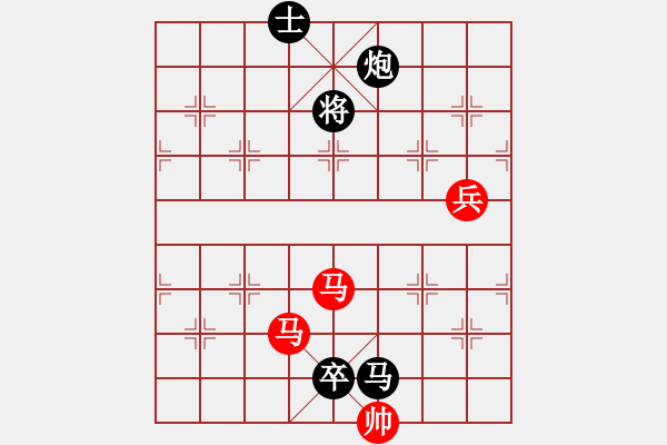 象棋棋譜圖片：中國(guó)亦心(6段)-負(fù)-金子和卵子(1段) - 步數(shù)：170 