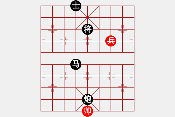 象棋棋譜圖片：中國(guó)亦心(6段)-負(fù)-金子和卵子(1段) - 步數(shù)：180 