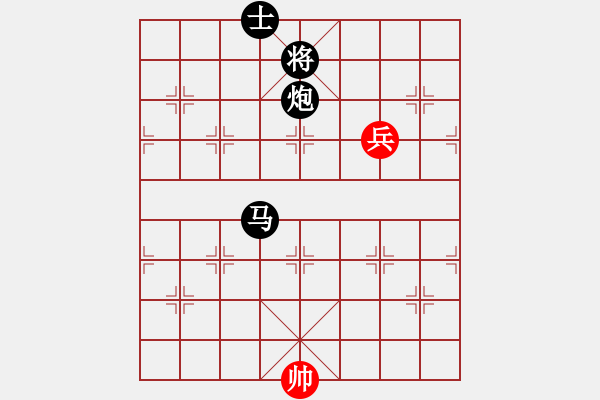 象棋棋譜圖片：中國(guó)亦心(6段)-負(fù)-金子和卵子(1段) - 步數(shù)：184 