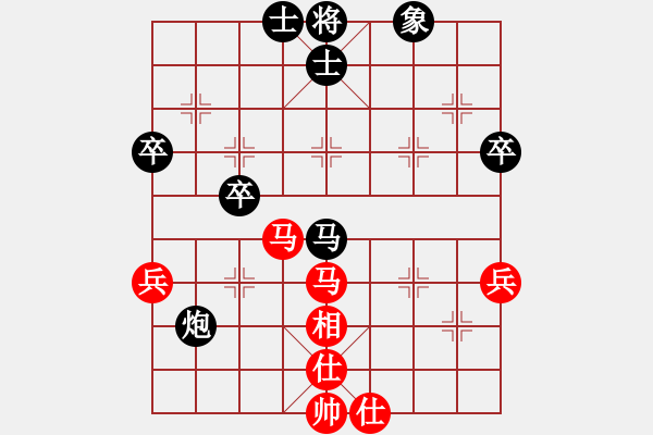 象棋棋譜圖片：中國(guó)亦心(6段)-負(fù)-金子和卵子(1段) - 步數(shù)：60 