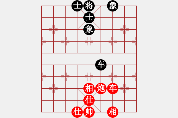 象棋棋譜圖片：德國 SCHMIDT BRAUNS Joachim 和 芬蘭 朱尼．托羅能 - 步數(shù)：102 