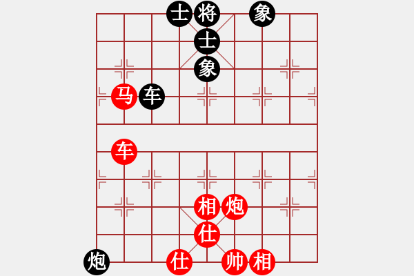 象棋棋譜圖片：德國 SCHMIDT BRAUNS Joachim 和 芬蘭 朱尼．托羅能 - 步數(shù)：90 