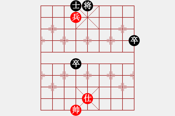 象棋棋譜圖片：獨孤九劍（業(yè)8-2） 先負 bbboy002（業(yè)8-2） - 步數(shù)：110 