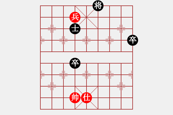 象棋棋譜圖片：獨孤九劍（業(yè)8-2） 先負 bbboy002（業(yè)8-2） - 步數(shù)：120 