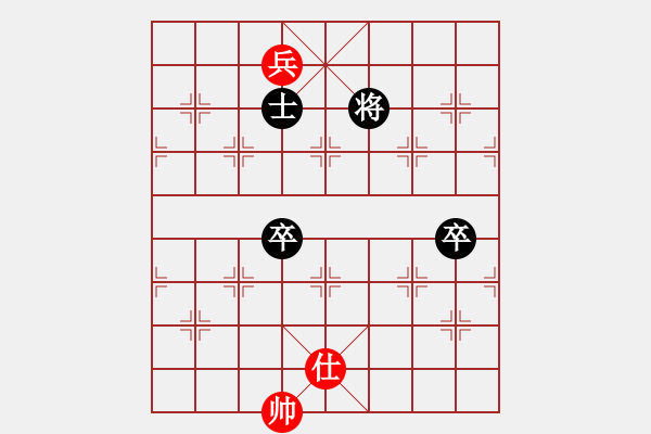 象棋棋譜圖片：獨孤九劍（業(yè)8-2） 先負 bbboy002（業(yè)8-2） - 步數(shù)：130 