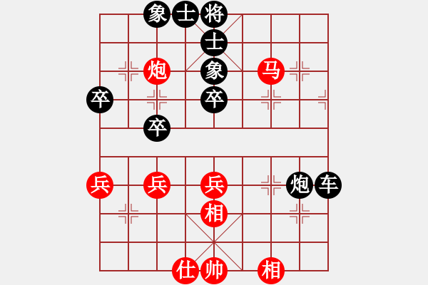 象棋棋譜圖片：taizihe(7星)-負-qiyiyang(9星) - 步數(shù)：60 