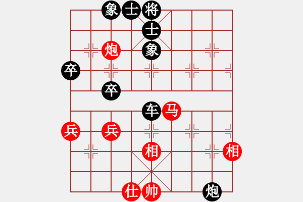 象棋棋譜圖片：taizihe(7星)-負-qiyiyang(9星) - 步數(shù)：66 