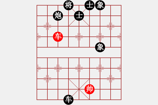 象棋棋譜圖片：克旋風(fēng)(8段)-和-沈冠航(月將) - 步數(shù)：100 