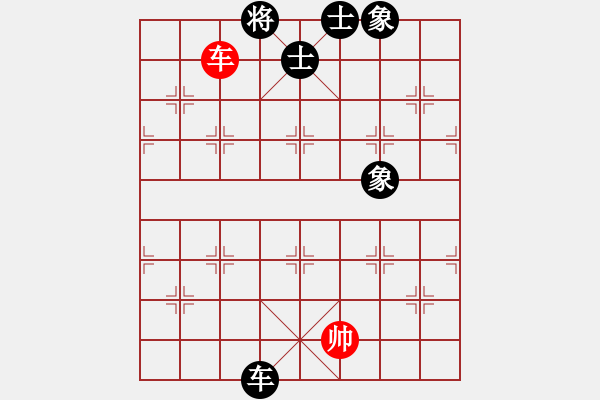 象棋棋譜圖片：克旋風(fēng)(8段)-和-沈冠航(月將) - 步數(shù)：101 