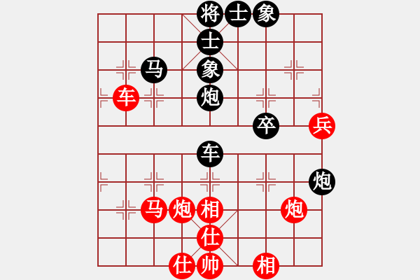 象棋棋譜圖片：克旋風(fēng)(8段)-和-沈冠航(月將) - 步數(shù)：60 