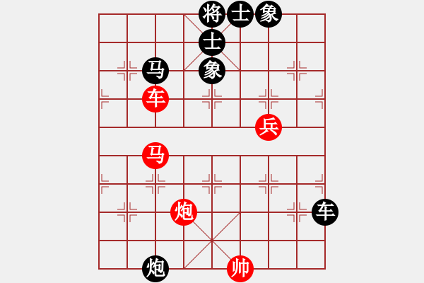 象棋棋譜圖片：克旋風(fēng)(8段)-和-沈冠航(月將) - 步數(shù)：90 