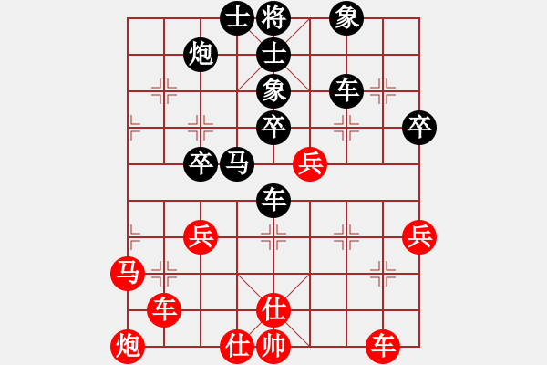 象棋棋譜圖片：商丘小王(3段)-負(fù)-梁山小李廣(5段) - 步數(shù)：60 