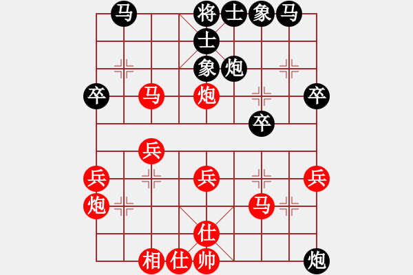 象棋棋譜圖片：江夏大花嶺(8級(jí))-勝-老李的風(fēng)情(8級(jí)) - 步數(shù)：30 