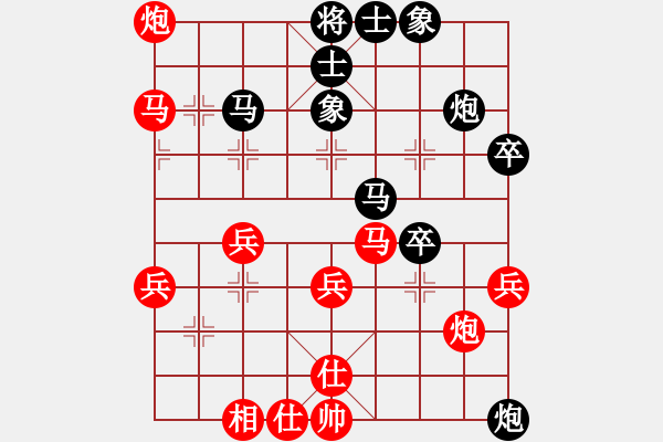 象棋棋譜圖片：江夏大花嶺(8級(jí))-勝-老李的風(fēng)情(8級(jí)) - 步數(shù)：40 