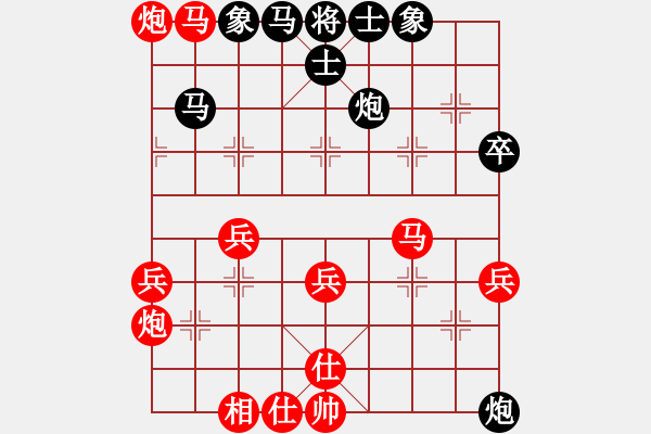 象棋棋譜圖片：江夏大花嶺(8級(jí))-勝-老李的風(fēng)情(8級(jí)) - 步數(shù)：50 