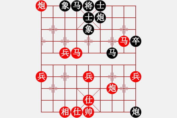 象棋棋譜圖片：江夏大花嶺(8級(jí))-勝-老李的風(fēng)情(8級(jí)) - 步數(shù)：60 