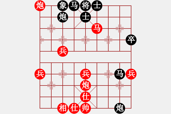 象棋棋譜圖片：江夏大花嶺(8級(jí))-勝-老李的風(fēng)情(8級(jí)) - 步數(shù)：67 