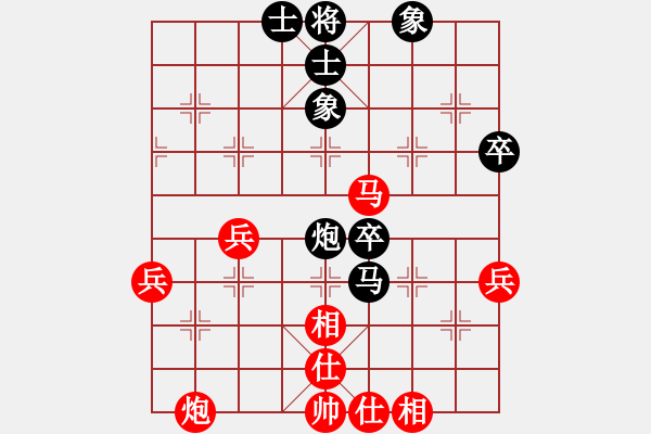 象棋棋谱图片：柳大华     先和 杨官璘     - 步数：60 