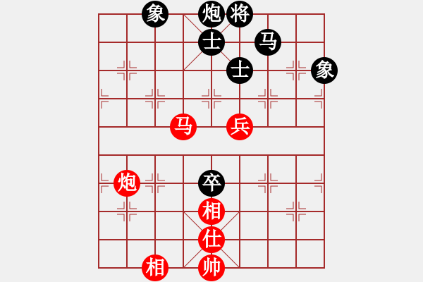 象棋棋譜圖片：掃地神僧(北斗)-負-楚水十號(2弦) - 步數(shù)：130 