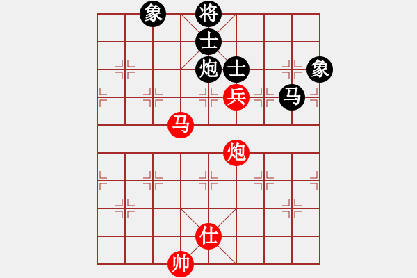 象棋棋譜圖片：掃地神僧(北斗)-負-楚水十號(2弦) - 步數(shù)：140 