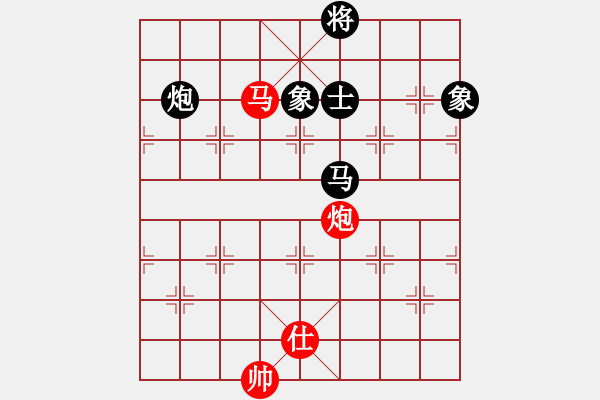 象棋棋譜圖片：掃地神僧(北斗)-負-楚水十號(2弦) - 步數(shù)：150 