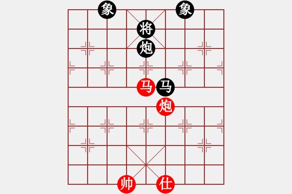 象棋棋譜圖片：掃地神僧(北斗)-負-楚水十號(2弦) - 步數(shù)：170 