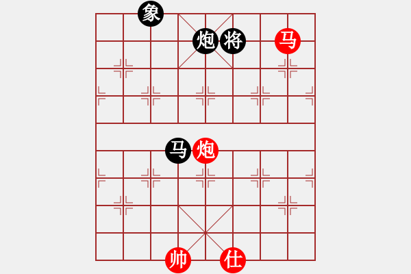 象棋棋譜圖片：掃地神僧(北斗)-負-楚水十號(2弦) - 步數(shù)：180 