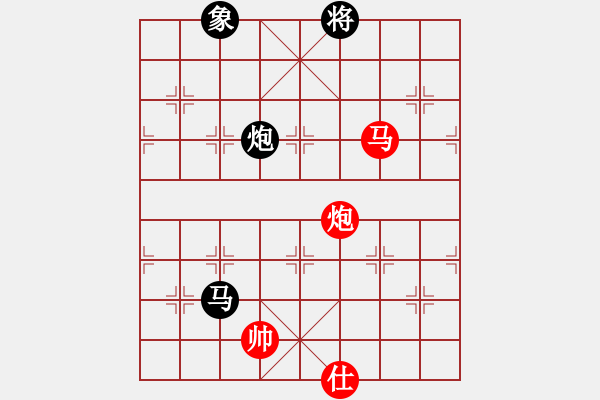 象棋棋譜圖片：掃地神僧(北斗)-負-楚水十號(2弦) - 步數(shù)：190 