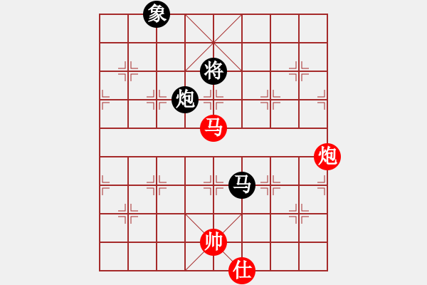 象棋棋譜圖片：掃地神僧(北斗)-負-楚水十號(2弦) - 步數(shù)：200 