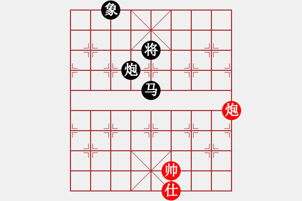 象棋棋譜圖片：掃地神僧(北斗)-負-楚水十號(2弦) - 步數(shù)：202 