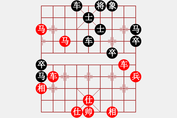 象棋棋譜圖片：中炮三兵肋馬奔槽對屏風(fēng)馬補(bǔ)右士分析 - 步數(shù)：69 