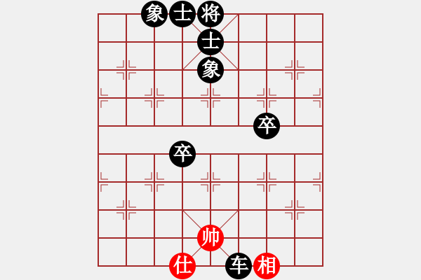 象棋棋譜圖片：1040局 E16-仙人指路轉(zhuǎn)左中炮對卒底炮飛右象-旋風(fēng)九專雙核 紅先負(fù) 小蟲引擎25層 - 步數(shù)：100 