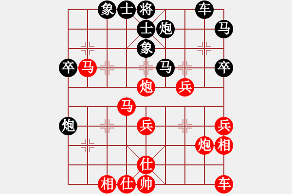 象棋棋譜圖片：紫薇花對(duì)紫微郎 勝 東方客 - 步數(shù)：40 