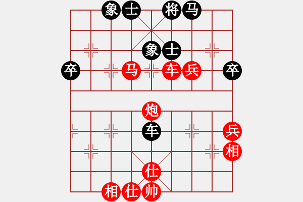 象棋棋譜圖片：紫薇花對(duì)紫微郎 勝 東方客 - 步數(shù)：63 