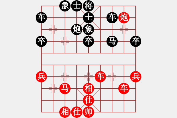 象棋棋譜圖片：2022年煙臺(tái)市第十二屆全民健身運(yùn)動(dòng)會(huì)中國(guó)象棋比賽第四輪紅本人先和萊州馮昱浩 - 步數(shù)：40 