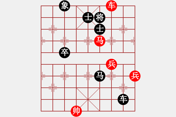 象棋棋譜圖片：貓撲大雜燴(6段)-負(fù)-飛天戰(zhàn)龍王(6段) - 步數(shù)：100 