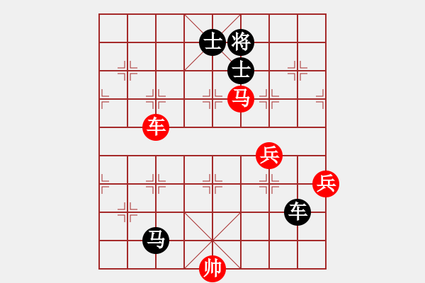 象棋棋譜圖片：貓撲大雜燴(6段)-負(fù)-飛天戰(zhàn)龍王(6段) - 步數(shù)：110 