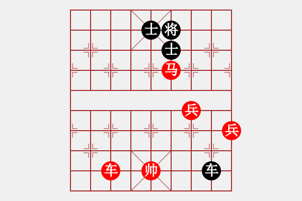 象棋棋譜圖片：貓撲大雜燴(6段)-負(fù)-飛天戰(zhàn)龍王(6段) - 步數(shù)：114 