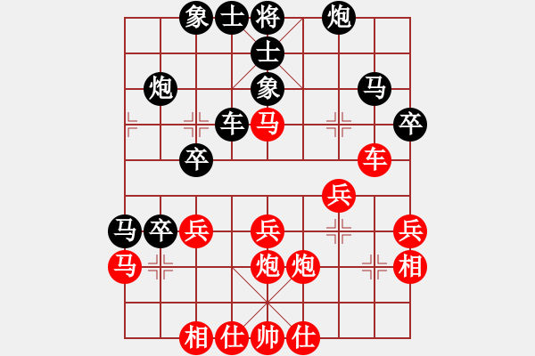 象棋棋譜圖片：貓撲大雜燴(6段)-負(fù)-飛天戰(zhàn)龍王(6段) - 步數(shù)：40 