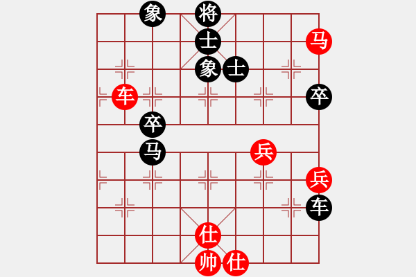 象棋棋譜圖片：貓撲大雜燴(6段)-負(fù)-飛天戰(zhàn)龍王(6段) - 步數(shù)：70 