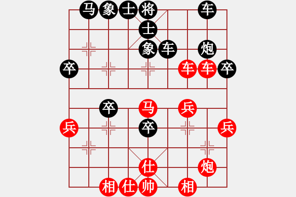 象棋棋譜圖片：第2局 屏風(fēng)馬破當(dāng)頭炮活捉車 變13 - 步數(shù)：38 