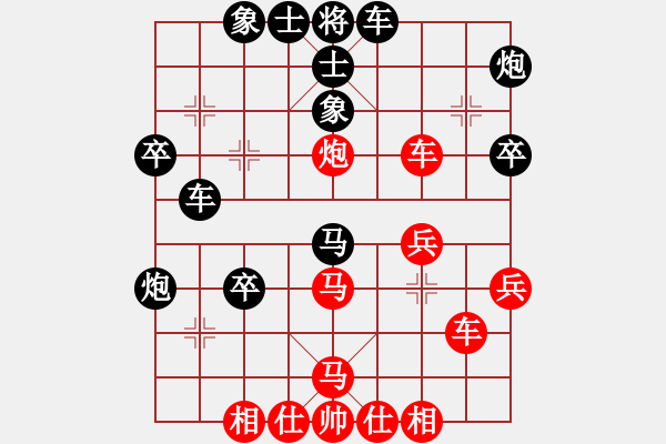 象棋棋譜圖片：中山龍(5段)-負(fù)-非洲軍團(tuán)(1段) - 步數(shù)：40 