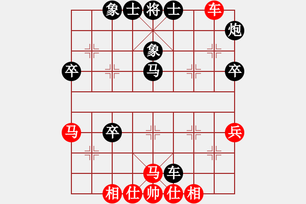 象棋棋譜圖片：中山龍(5段)-負(fù)-非洲軍團(tuán)(1段) - 步數(shù)：50 