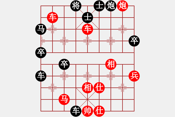 象棋棋譜圖片：超越三界(電神)-負(fù)-浪底干龍(9星) - 步數(shù)：60 