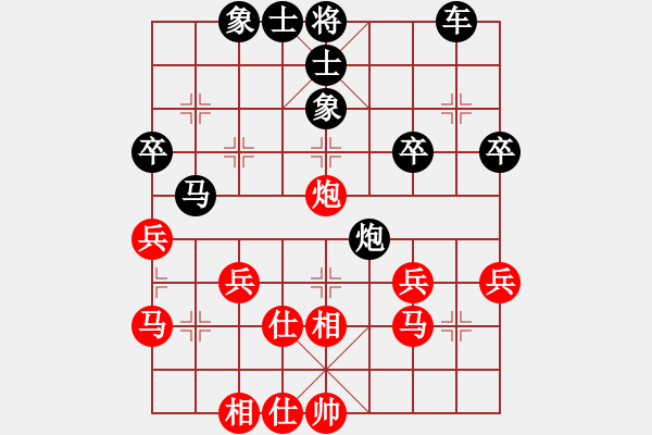 象棋棋譜圖片：第9局　蚯蚓降龍[834100abcd]　先負　勝零點五請一[swqy100809]B - 步數(shù)：38 