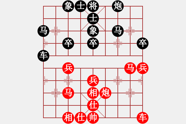 象棋棋谱图片：谢靖 先和 秦荣 - 步数：40 